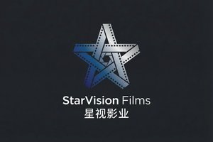 日本三级合作品牌星视影业