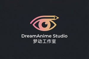 日本三级合作品牌梦动工作室